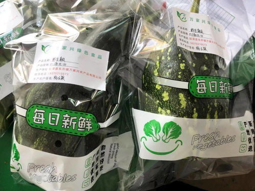 萬家興農(nóng)產(chǎn)品東升店暖心開業(yè)，彭澤本土農(nóng)家菜品牌讓放心蔬菜直通餐桌